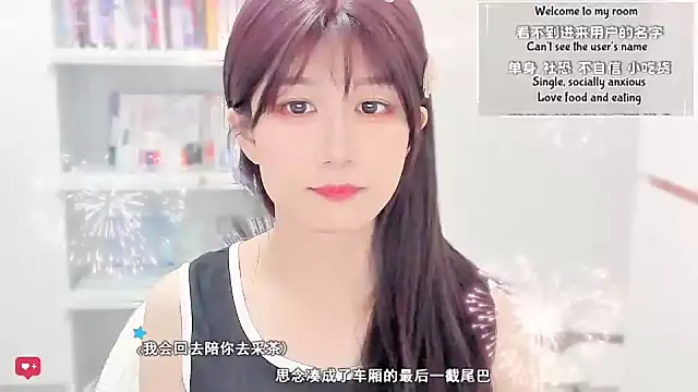 Rabbitlittlefool online show from 16, 2, 2026