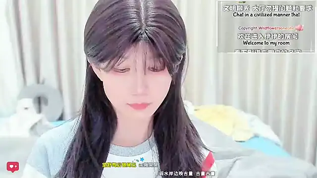 Rabbitlittlefool online show from 9, 3, 2026