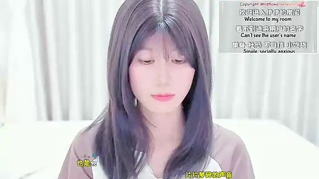 Rabbitlittlefool online show from 16, 3, 2026