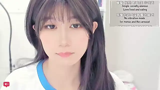 Rabbitlittlefool online show from 29, 3, 2026