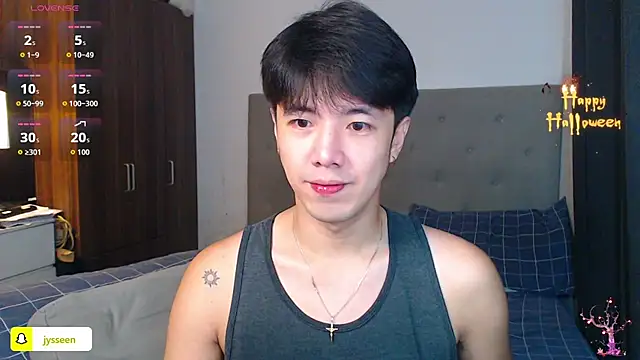 Snapshot of Addictiveboi chatting on 1, 11, 2025 Addictiveboi online show from 1, 11, 2025