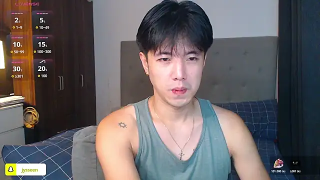 Snapshot of Addictiveboi chatting on 5, 11, 2025 Addictiveboi online show from 5, 11, 2025