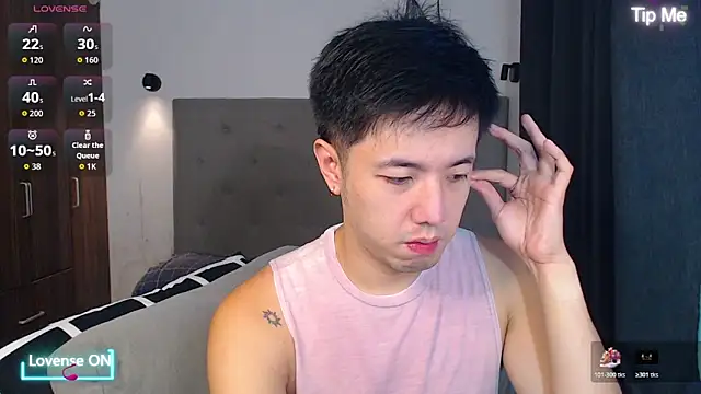 Snapshot of Addictiveboi chatting on 1, 12, 2025 Addictiveboi online show from 1, 12, 2025