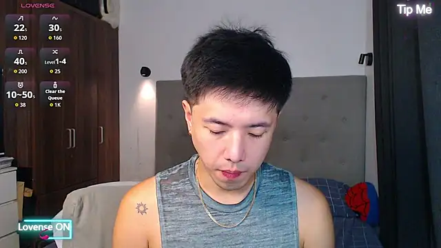 Snapshot of Addictiveboi chatting on 19, 12, 2025 Addictiveboi online show from 19, 12, 2025