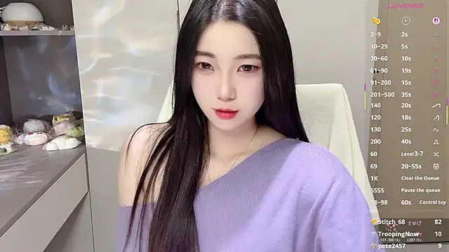 seoYuki online show from 8, 1, 2026