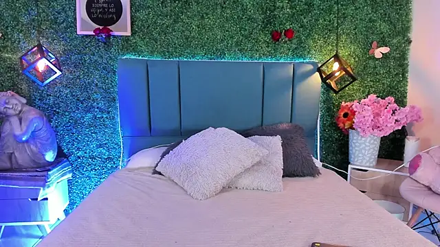 Snapshot of Linagh_ chatting on 7, 4, 2026 Linagh online show from 7, 4, 2026