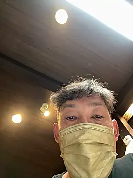 Snapshot of usu0130 chatting on 13, 9, 2025 usu0130 online show from 13, 9, 2025