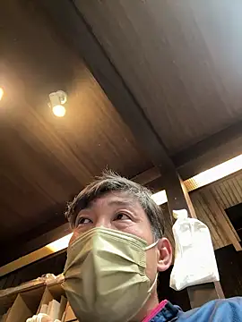 Snapshot of usu0130 chatting on 24, 10, 2025 usu0130 online show from 24, 10, 2025