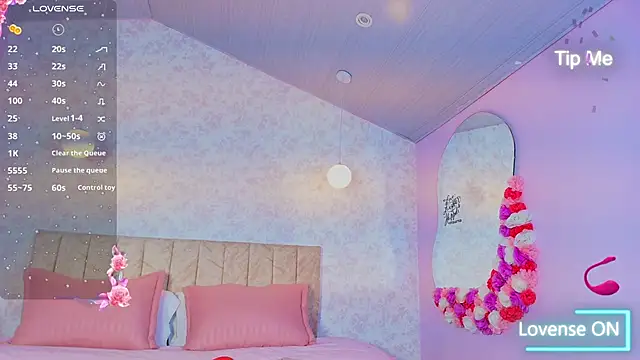 sweet artemiis online show from 12, 11, 2025