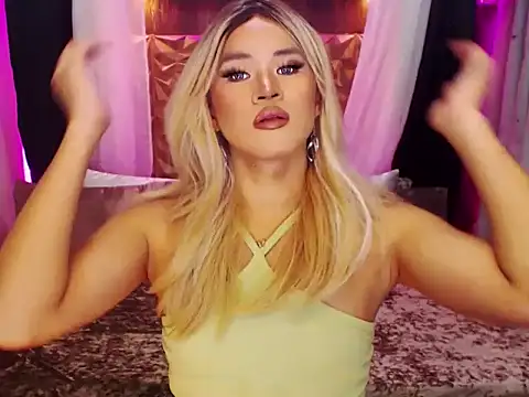 YllanaAltheaXxX online show from 6, 11, 2025