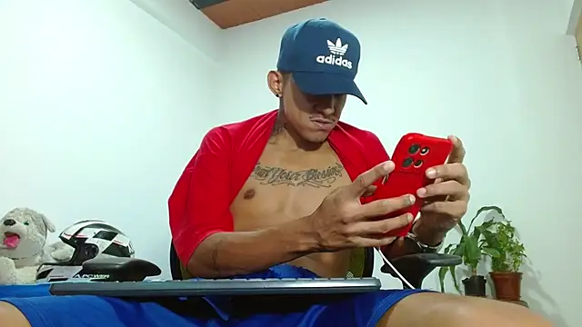 Snapshot of skinny23cm chatting on 12, 7, 2026 skinny23cm online show from 12, 7, 2026