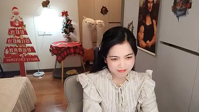 XiaoAnQi online show from 19, 12, 2025