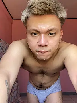 JerichoGutierez online show from 7, 4, 2026