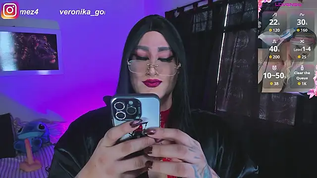 Sweetveronik 44 online show from 12, 3, 2026