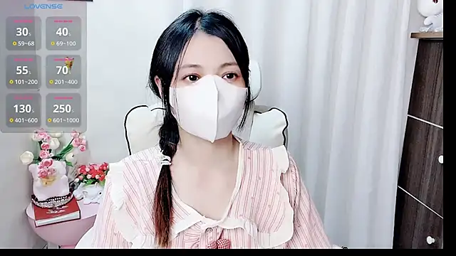 Snapshot of phuongnhi_ chatting on 19, 4, 2026 phuongnhi online show from 19, 4, 2026