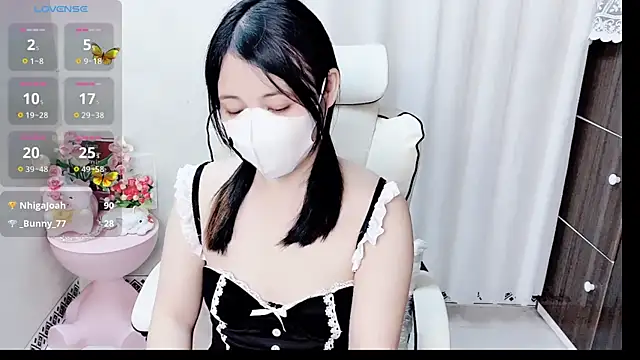 Snapshot of phuongnhi_ chatting on 25, 4, 2026 phuongnhi online show from 25, 4, 2026