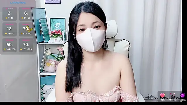 Snapshot of phuongnhi_ chatting on 16, 5, 2026 phuongnhi online show from 16, 5, 2026