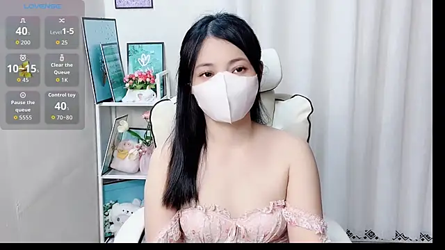 Snapshot of phuongnhi_ chatting on 16, 5, 2026 phuongnhi online show from 16, 5, 2026