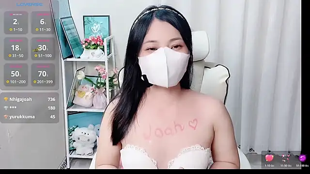 Snapshot of phuongnhi_ chatting on 17, 5, 2026 phuongnhi online show from 17, 5, 2026