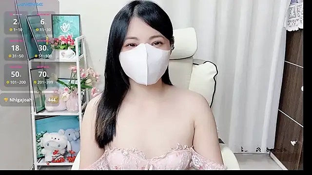 Snapshot of phuongnhi_ chatting on 29, 5, 2026 phuongnhi online show from 29, 5, 2026