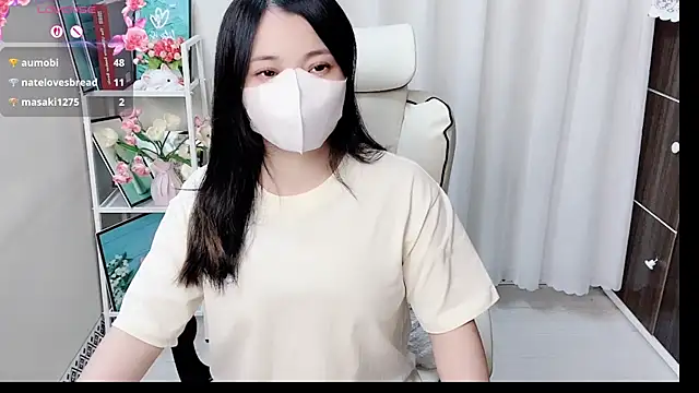 Snapshot of phuongnhi_ chatting on 1, 7, 2026 phuongnhi online show from 1, 7, 2026