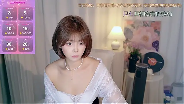 Snapshot of Seven-76 chatting on 9, 11, 2025 Seven-76 online show from 9, 11, 2025