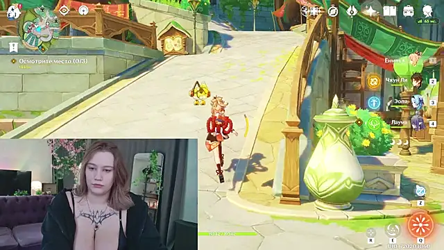 Morvelyn online show from 29, 5, 2026