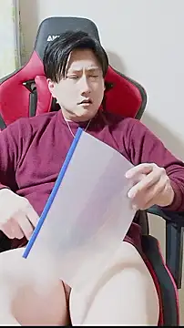 Snapshot of oyu_kun chatting on 1, 2, 2026 oyu kun online show from 1, 2, 2026