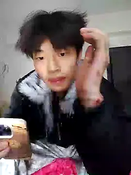 Snapshot of junjun1189 chatting on 28, 11, 2025 junjun1189 online show from 28, 11, 2025