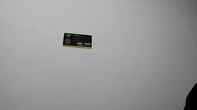 junjun1189 online show from 18, 4, 2026