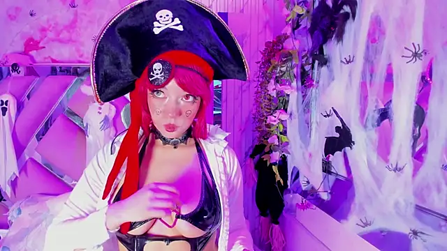 Akane Hikari  online show from 2, 11, 2025