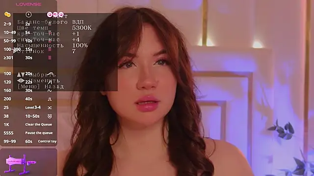 MeganStrain online show from 10, 11, 2025