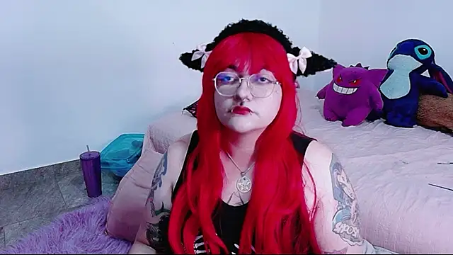 XxGreenGoodxX online show from 3, 4, 2026