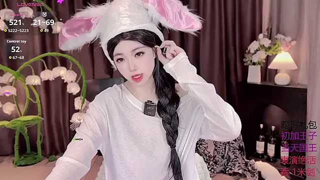 Snapshot of Yaievan0-0 chatting on 1, 10, 2025 Yaievan0-0 online show from 1, 10, 2025