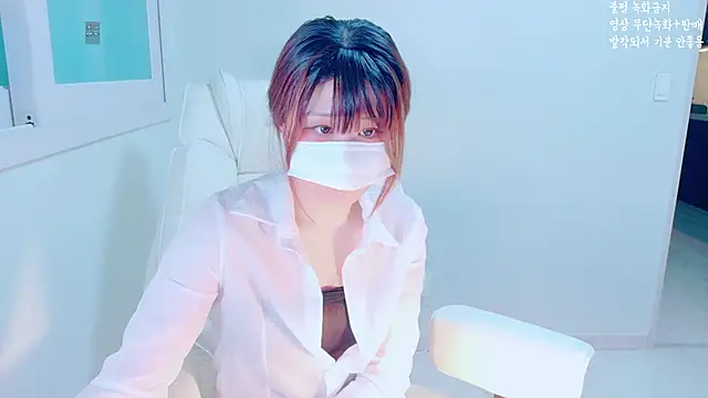 Snapshot of hyeony_s96 chatting on 3, 11, 2025 hyeony s96 online show from 3, 11, 2025