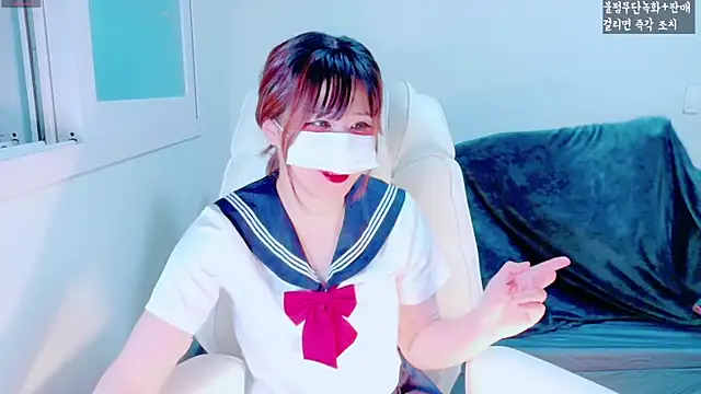 Snapshot of hyeony_s96 chatting on 8, 11, 2025 hyeony s96 online show from 8, 11, 2025