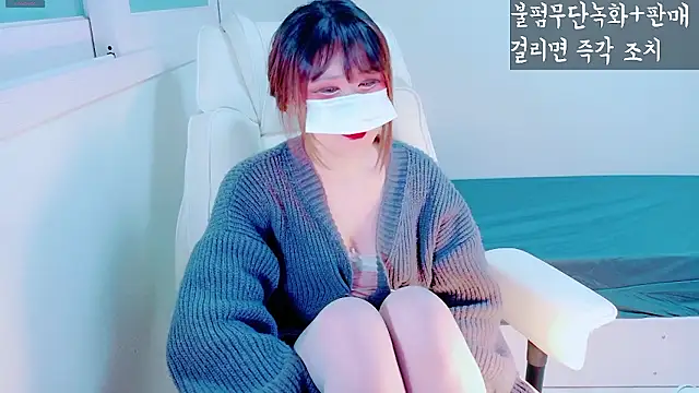 Snapshot of hyeony_s96 chatting on 19, 1, 2026 hyeony s96 online show from 19, 1, 2026