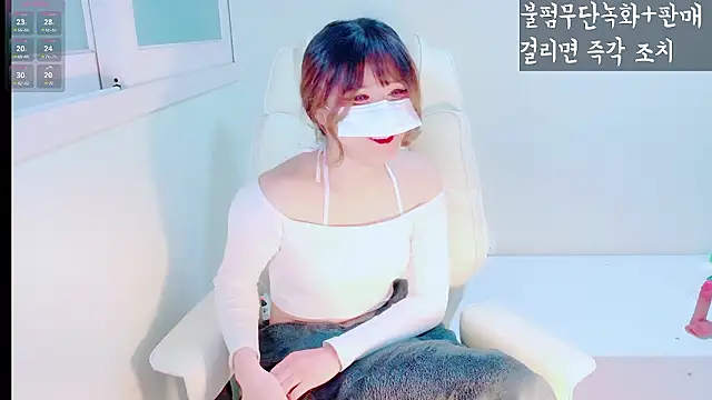 Snapshot of hyeony_s96 chatting on 12, 2, 2026 hyeony s96 online show from 12, 2, 2026