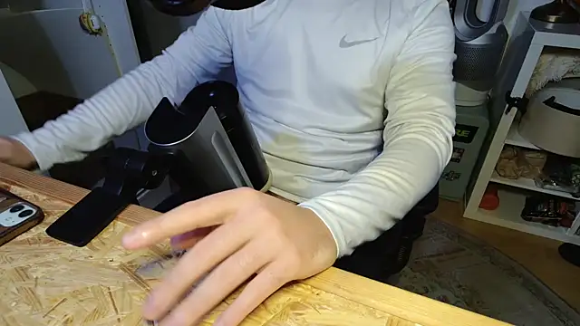 BenReich online show from 14, 11, 2025