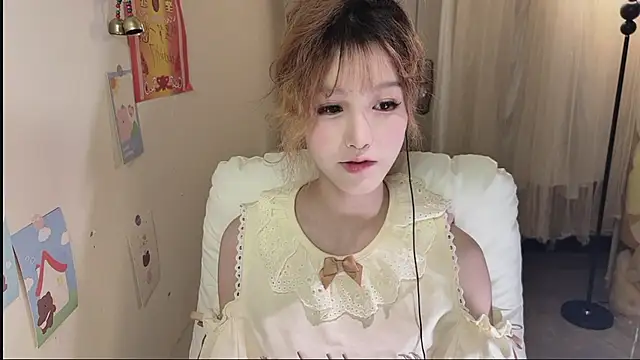 FuFu-puff online show from 19, 10, 2025