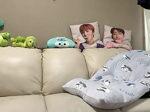 chaco  online show from 25, 3, 2026