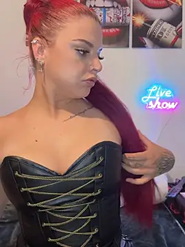 Snapshot of BabySinX chatting on 16, 7, 2026 BabySinX online show from 16, 7, 2026
