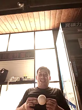 tw239398 online show from 21, 9, 2025