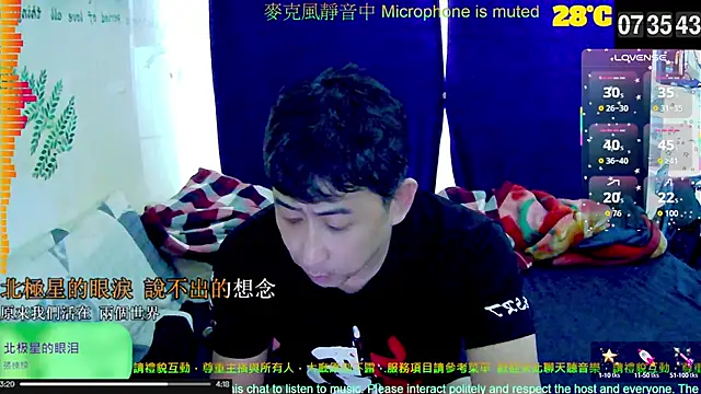 tw239398 online show from 4, 10, 2025