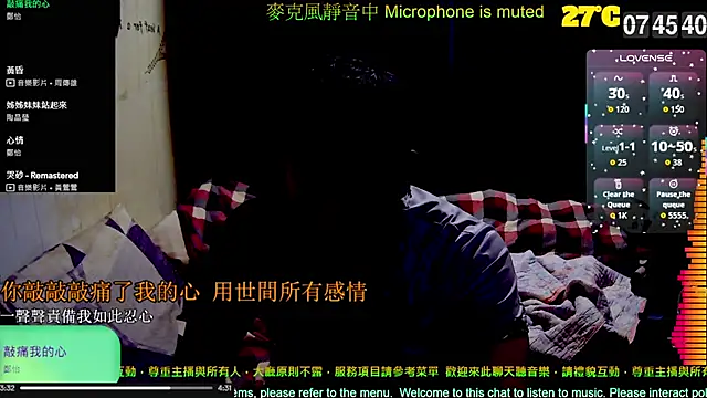 tw239398 online show from 8, 10, 2025