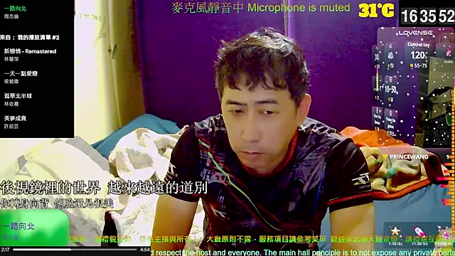 tw239398 online show from 18, 10, 2025