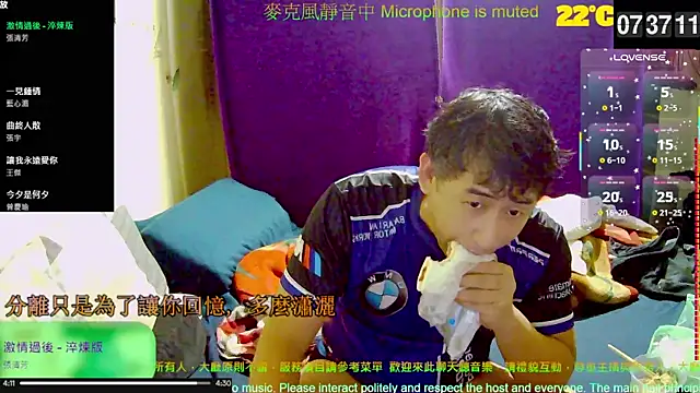 tw239398 online show from 20, 10, 2025