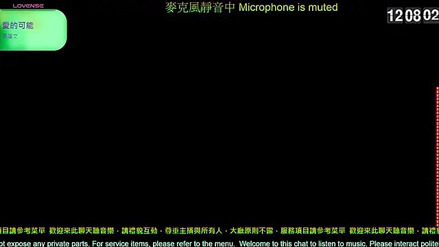 tw239398 online show from 19, 2, 2026