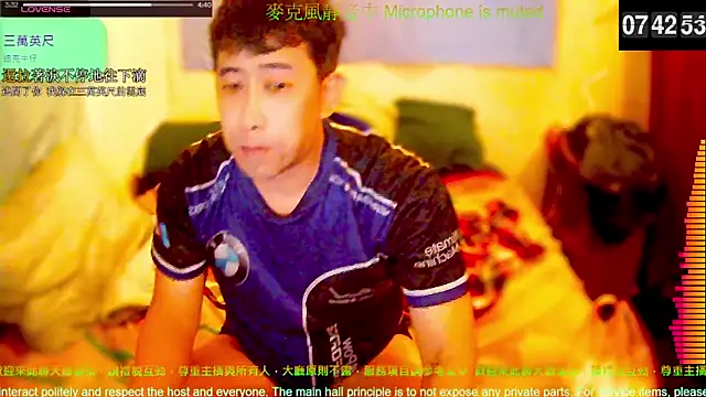 tw239398 online show from 3, 3, 2026