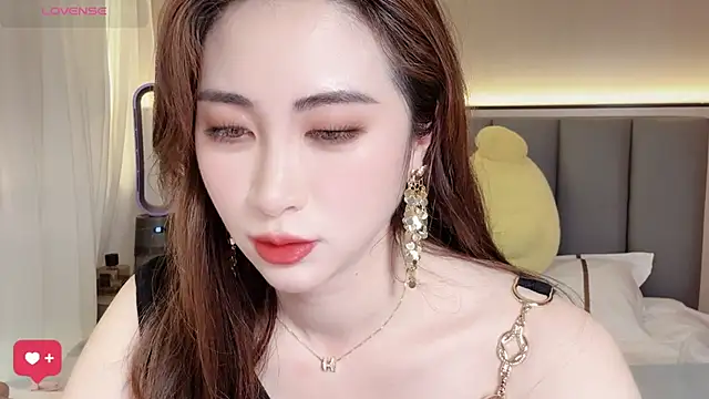 Snapshot of wuyueaini chatting on 2, 5, 2026 wuyueaini online show from 2, 5, 2026